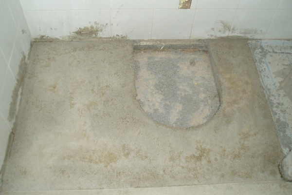Baños